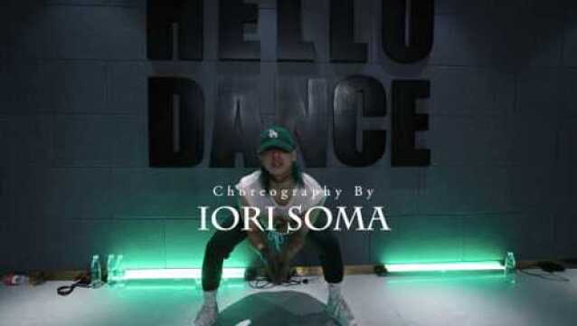 HD国庆日本集训 IORI SOMAWorl' Boss Ft