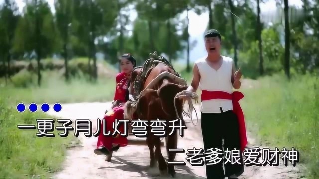 黄土情歌《小桃红》 演唱:孟静