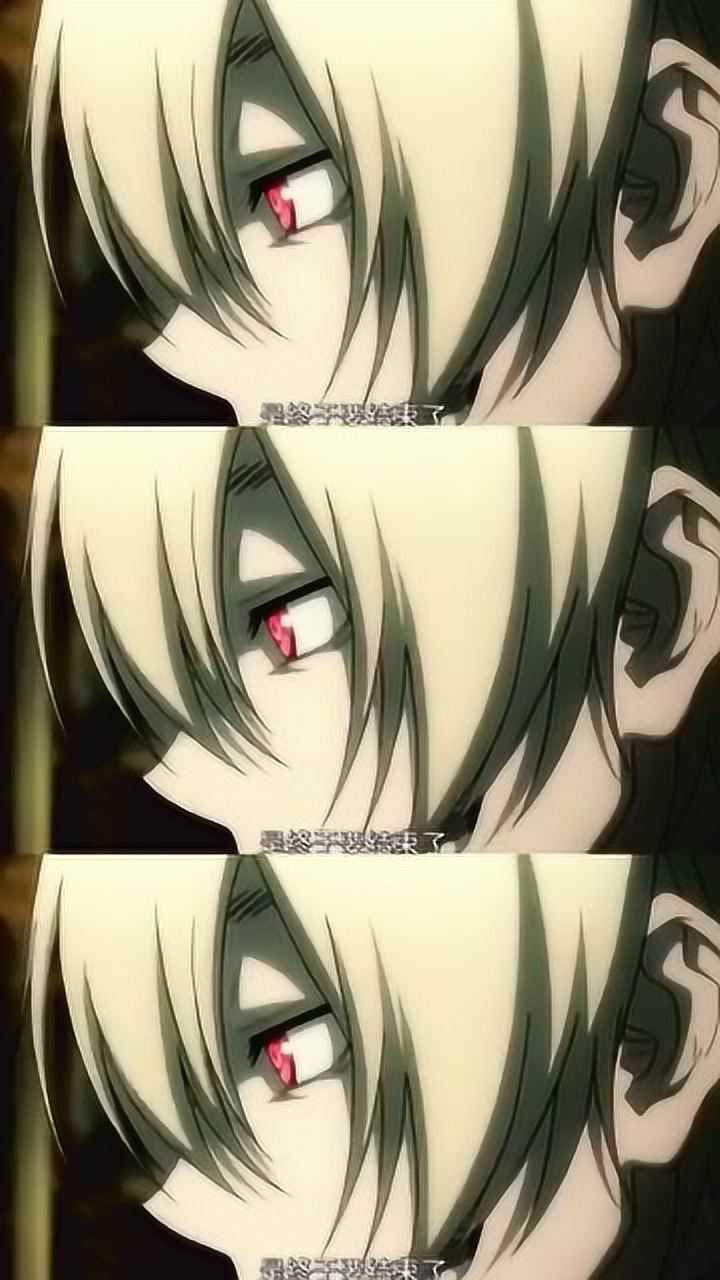 动漫幻界战线绝望王反派帅起来真要命a爆了