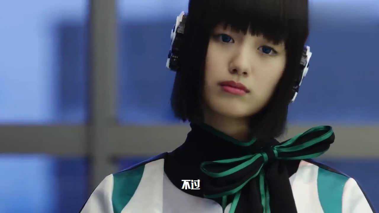 假面骑士零一:伊兹的美貌让王小明都心动,真是此片的亮点