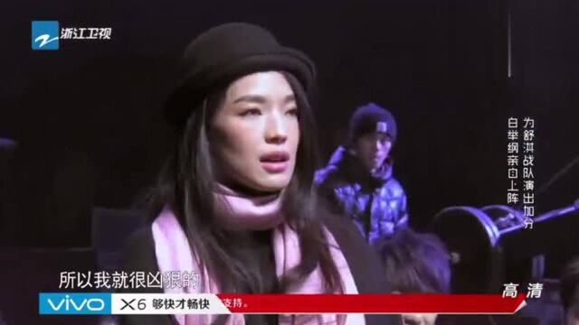 谷嘉诚创作万字RAP,一人对战白澍、陈泽希,表示毫无压力