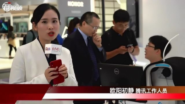 这个博览会 观众看到的不仅仅是互联网之光