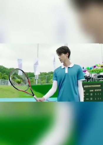奋斗吧少年纪景梧任言恺出场自带光彩比赛精彩程度五颗星