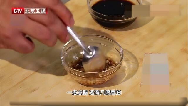 有滋有味不油腻 杏仁水炒滑蛋虾 大厨秘制酱料所需食材大揭秘