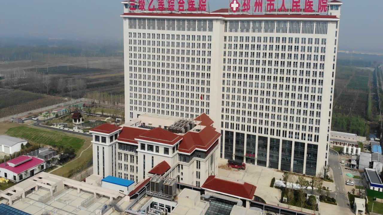 邳州人民医院航拍视频俯视震撼来袭邳州房产网