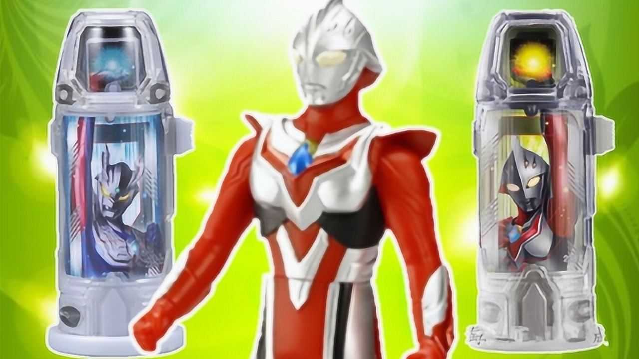 奥特胶囊之纠结赛罗奈克赛斯奥特曼变捷德奥特曼诺亚继承者玩具介绍