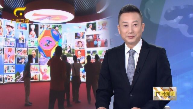 新中国成立70周年广西经济社会发展成就展综述