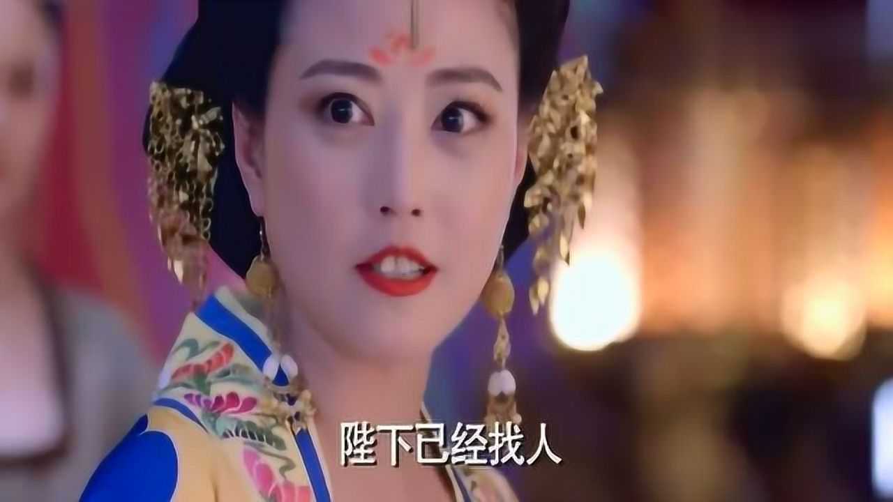 武媚娘传奇众人都想诬陷如意只有徐婕妤愿意为如意出头