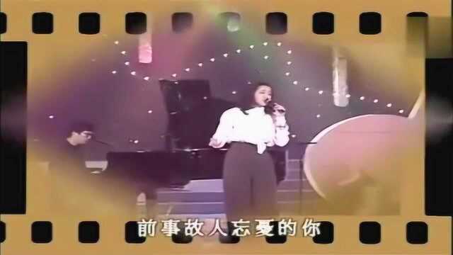 梅艳芳  似是故人来