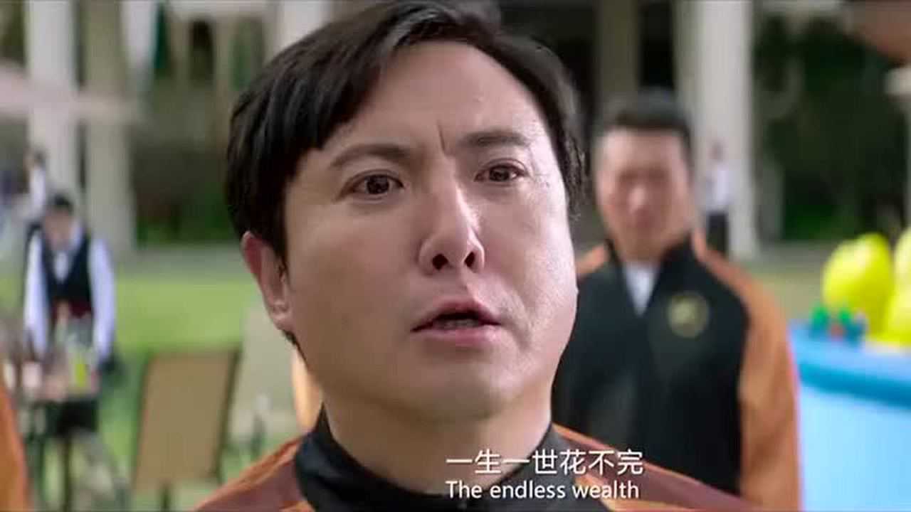 大聪明:我承认我有赌的成分,但我赌对了