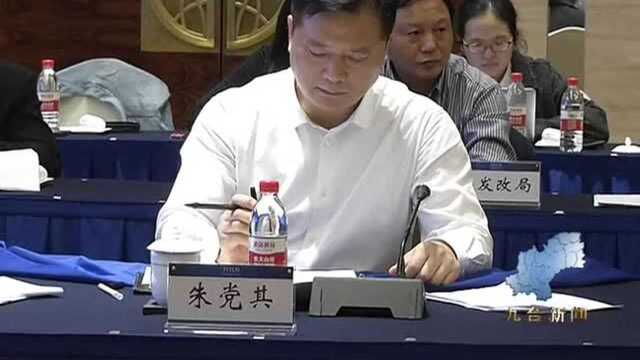 九台区党政代表团赴浙江省杭州市富阳区开展对接交流活动