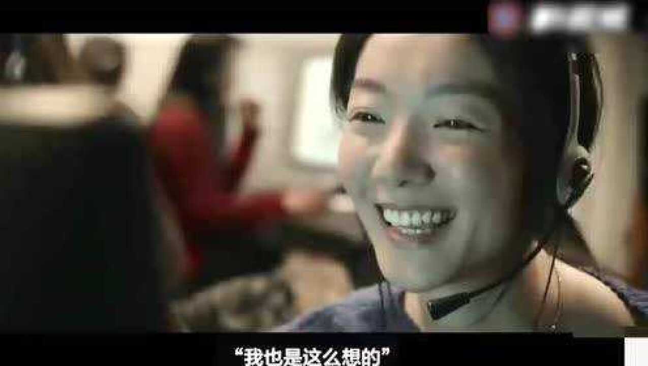 近年比利时剧情片_电影《下海》在巴黎追梦的东北女人,梦想与现实距离_电影_高清完整版视频在线观看_腾讯视频