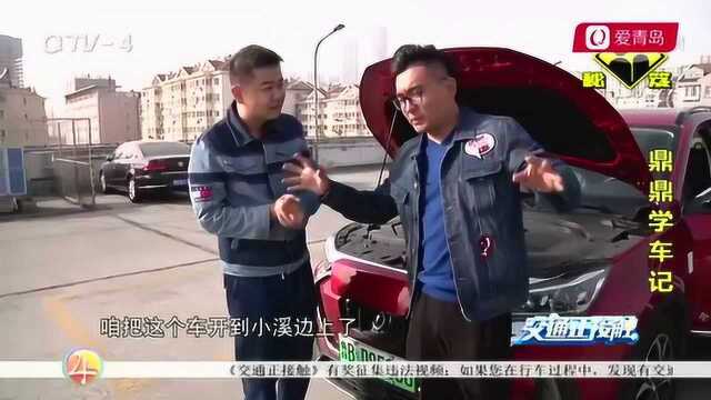 电动汽车是大号“充电宝”?电动汽车的外放电功能您了解吗?