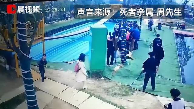 常德男子玩网红“摇摆桥”坠落后身亡 景区:需尸检才能确定原因