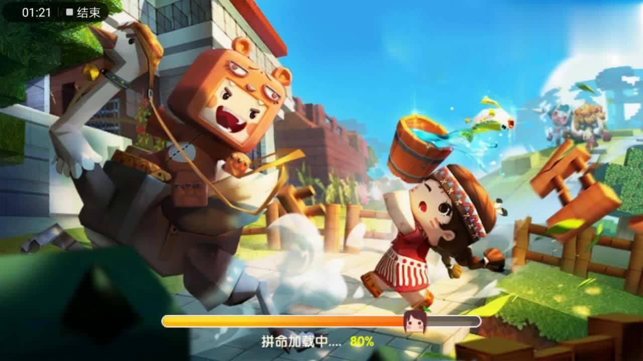 疯狂地鼠城一款不充钱寸步难行的游戏