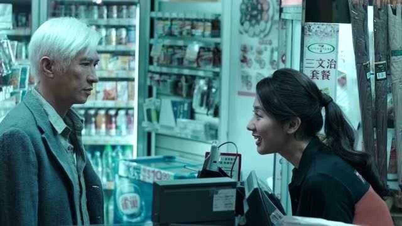 陀地驱魔人便利店的收银员也有天眼可以跟发仔交个朋友
