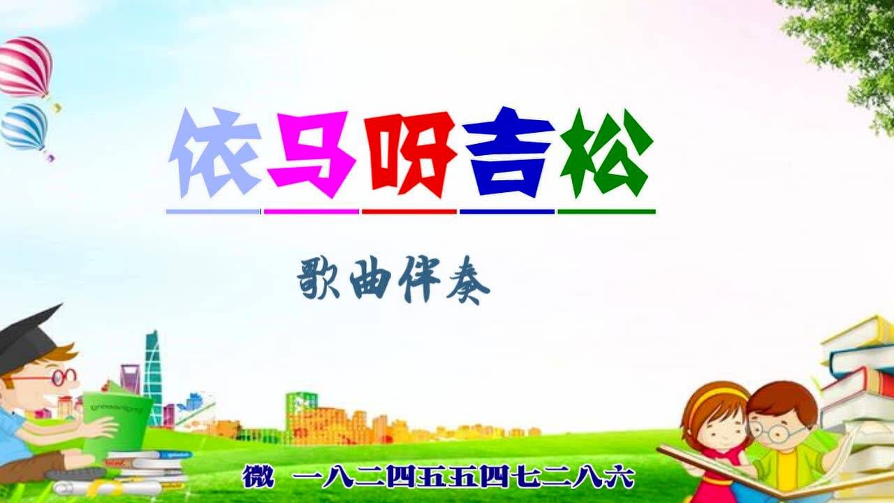 高清1080P在线观看平台_腾讯视频