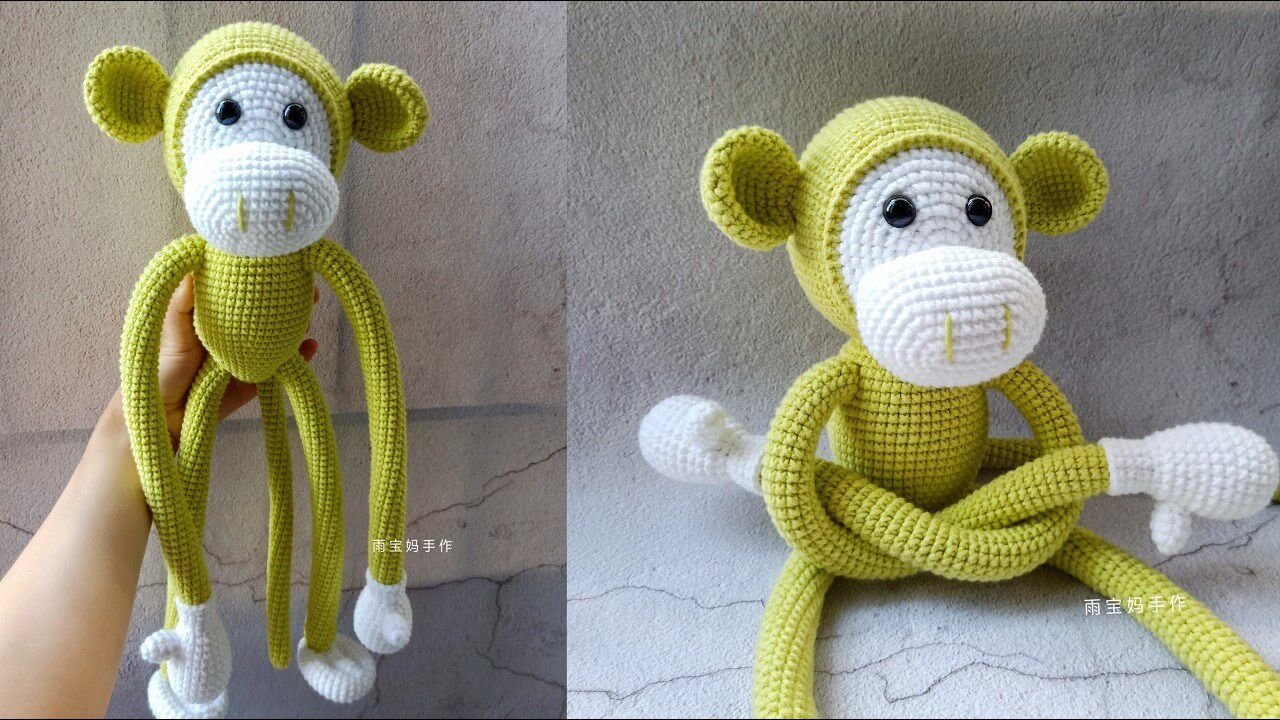 雨宝妈手作 第34集钩针手工毛线玩偶长臂猴编织教程