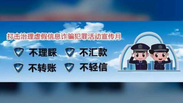 国外惊现网上奴隶市场,上万女性被出售,最小仅16岁……