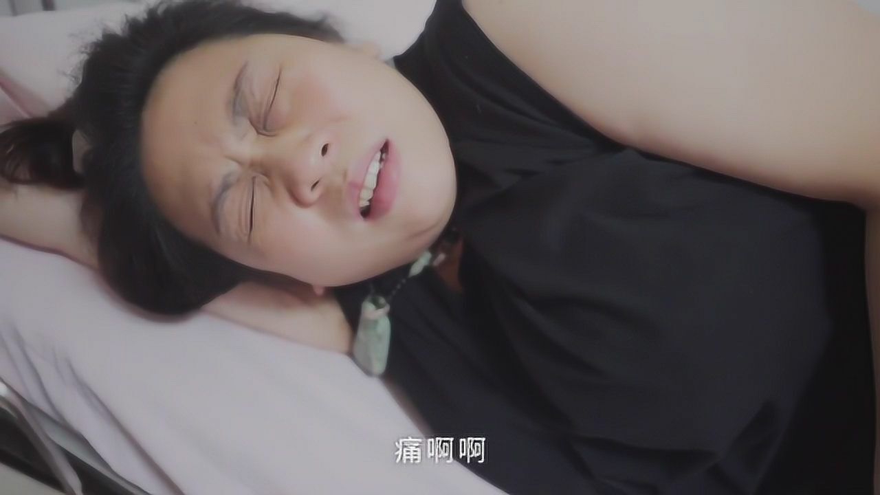 实拍孕妇超顺利的分娩生子经历，老公还没来得及进产房就生完了！_高清