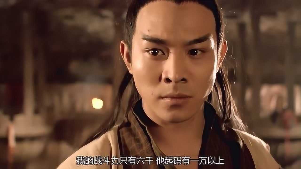 李连杰版张无忌决战光明顶恶斗五大门派一战成名称霸武林