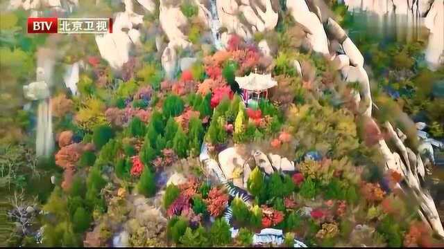 北京的金秋风景美如画 石景山ⷮŠ南马场水库吸人眼球