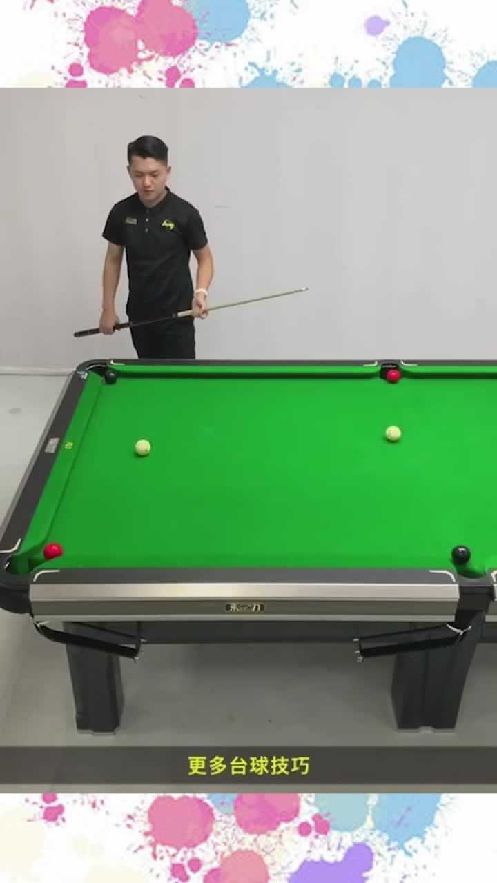 台球大神教你加塞瞄准技巧,只要勤加练习,准度就会有所提升!