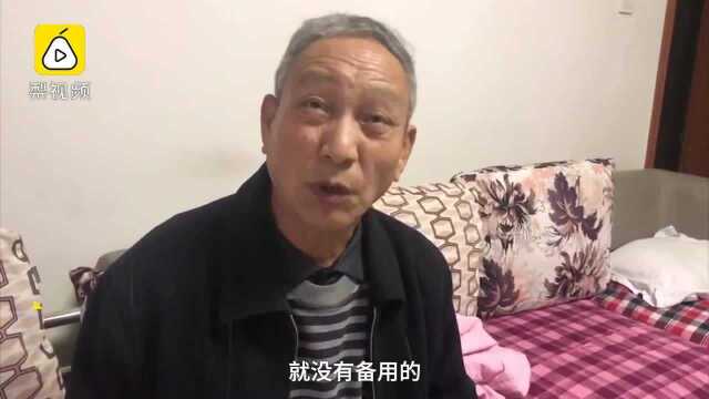 山西洪洞一小区整体延迟供暖,施工方:配件丢了,货源紧张