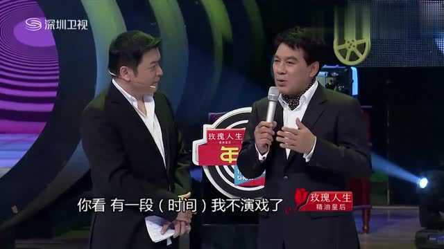 朱时茂当导演,拍的电影《爱情不NG》,竟请了这么多大牌明星