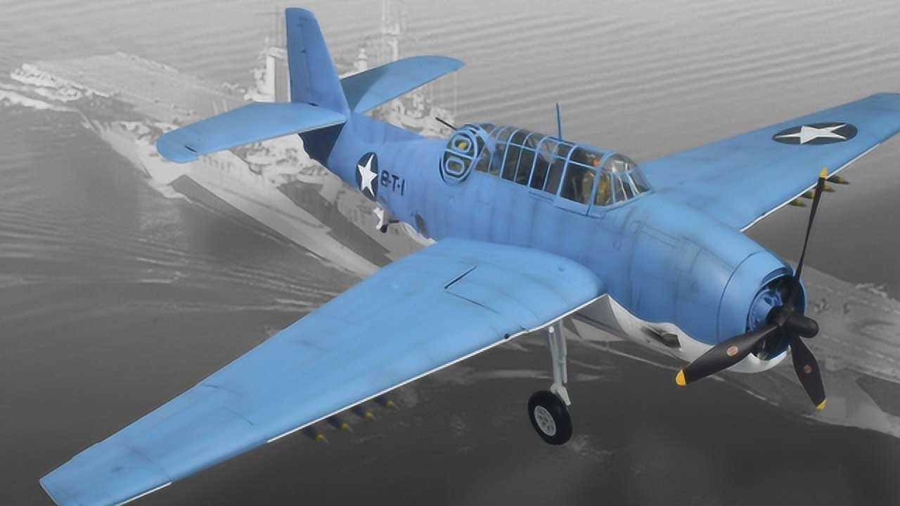 二战"英勇的牺牲者"tbd鱼雷轰炸机!曾立下赫赫战功,网友:真强