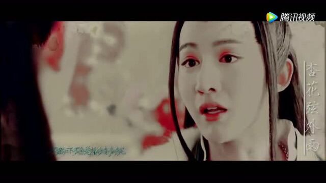 查杰and卢卓:杏花弦外雨!曲中人早已离题!