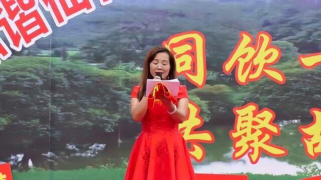 连州市东陂镇香花仙岩背村外嫁女回娘家庆典活动现场文艺表演篇(上集)