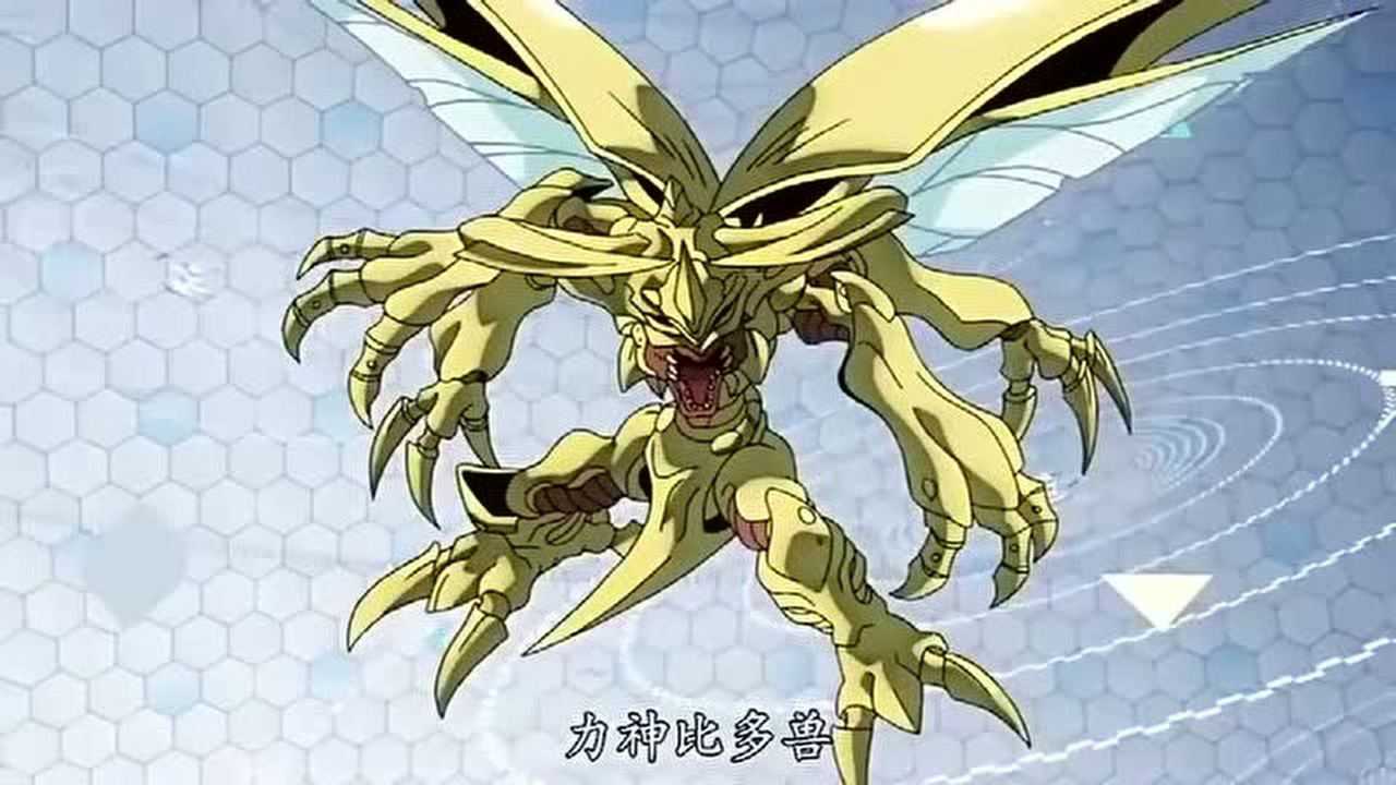 第一代数码宝贝究极进化合集