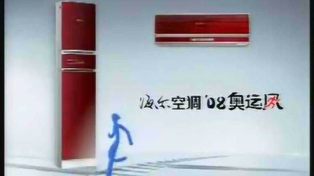 格兰仕光波空调_格兰仕空调售后服务_格兰仕空调怎么样