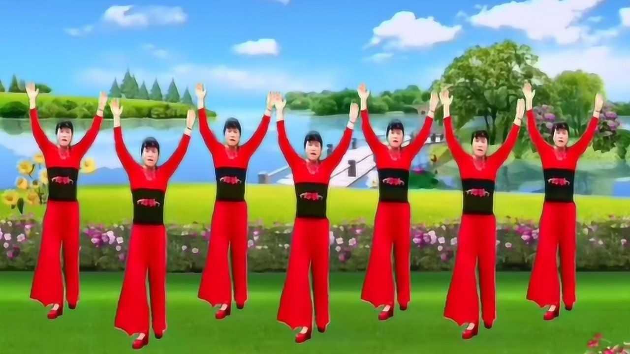 广场舞《天下最美花舞人间》16步零基础前后正反演示