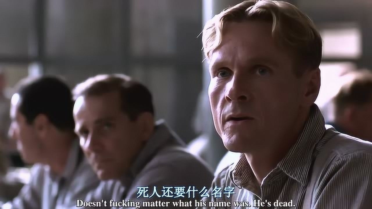 肖申克的救赎:胖子被打死了,安迪想知道他的名字,老囚却说死人要什么名字_高清1080P在线观看平台_腾讯视频