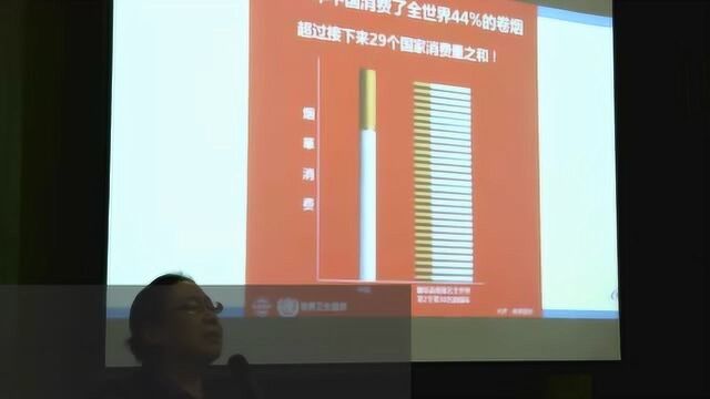 明年重庆拟实行室内公共场所全面禁烟