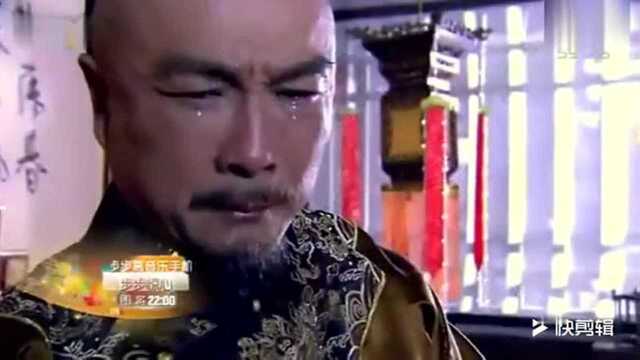 《步步惊心》OST《一念执着》《等你的季节》《三寸天堂》