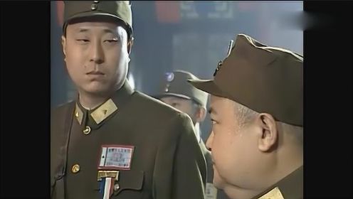 影视：樊鹏举被嘲笑个子矮，下秒他竟成了司令，这下精彩了！