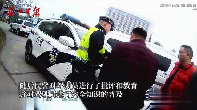 高速公路匝道能倒车吗?