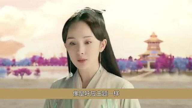 三生三世:杨幂全剧中最美造型!不是司音和玄女!原来竟是这款