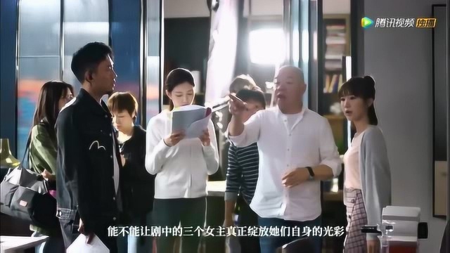 江疏影毛晓彤主演《三十而已》杀青特辑,期待播出