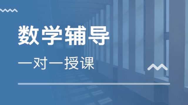 初中数学:点到直线的距离经典例题讲解,中考刺拷题型!