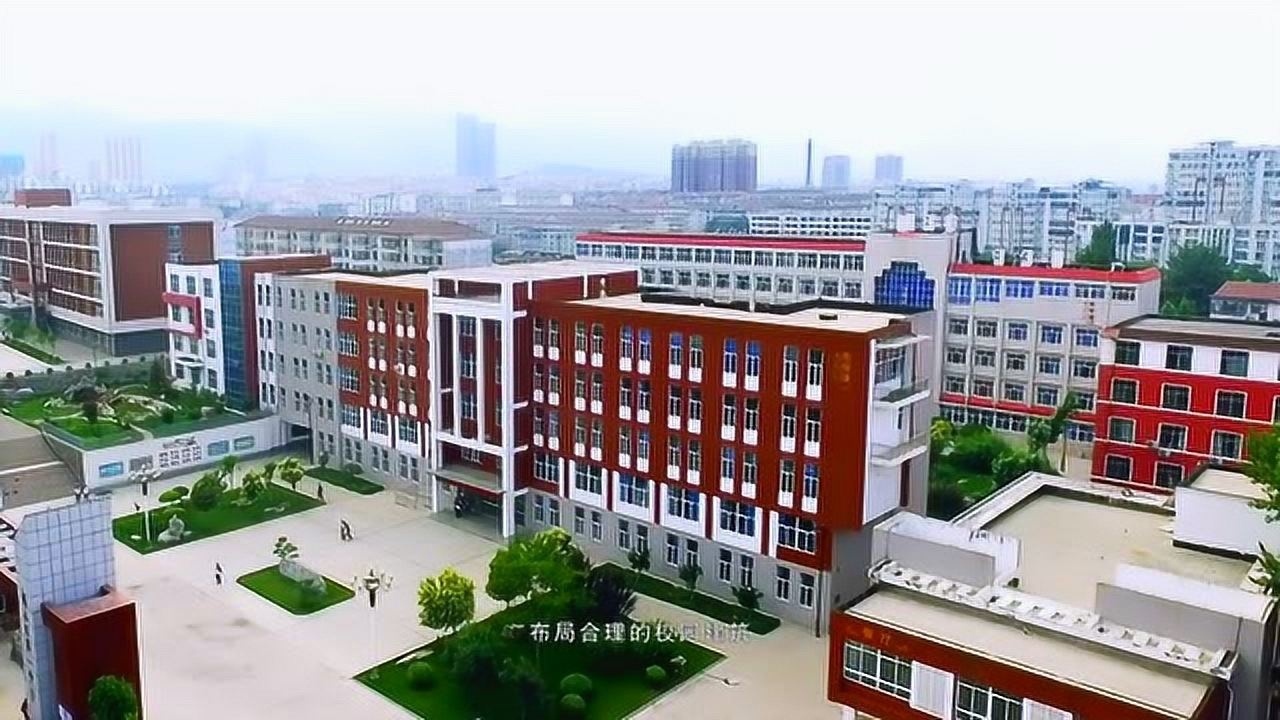 《生命律动阳光一中》博山一中2019宣传片