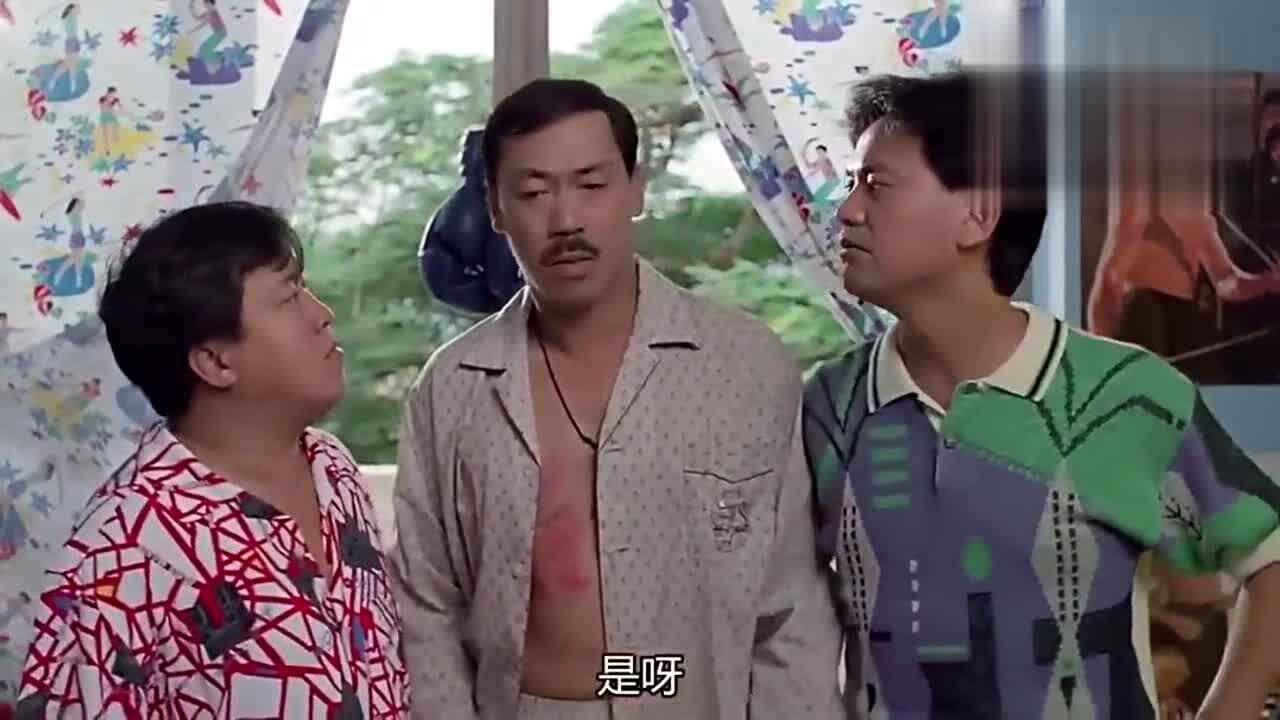 精装追女仔2坚叔约会十三妹两人一块吃饭被混混嘲笑岁数大