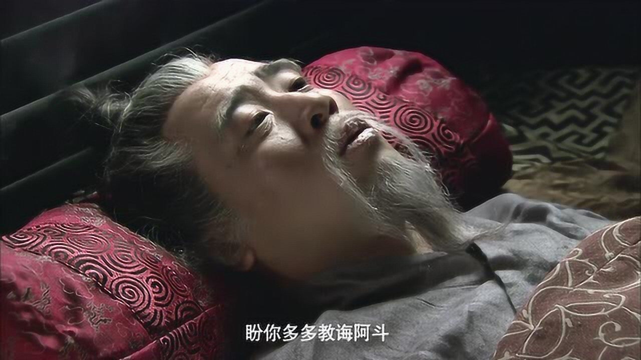 三国:刘备临终托孤,让李严辅助太子以竟王业!