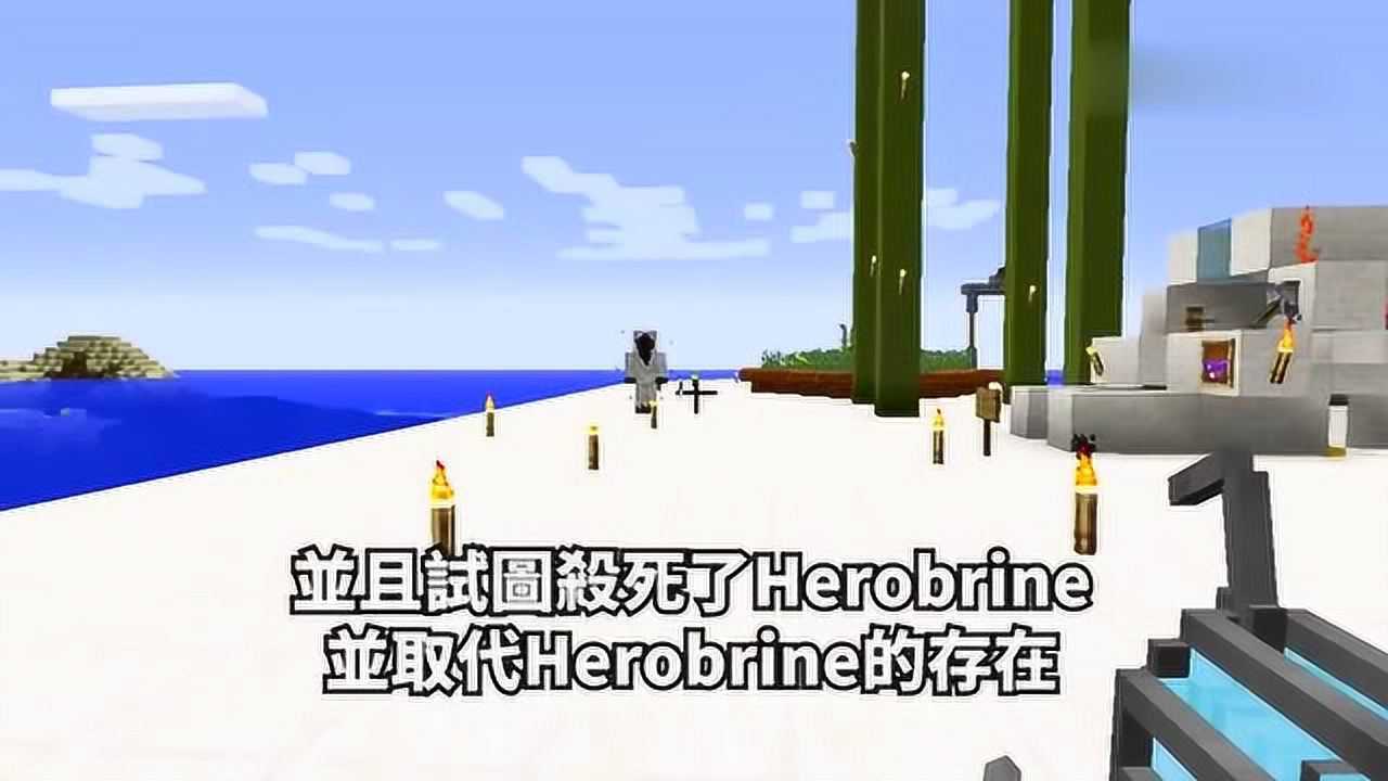 我的世界实体303对决scp079谁才是这个世界里最恐怖的