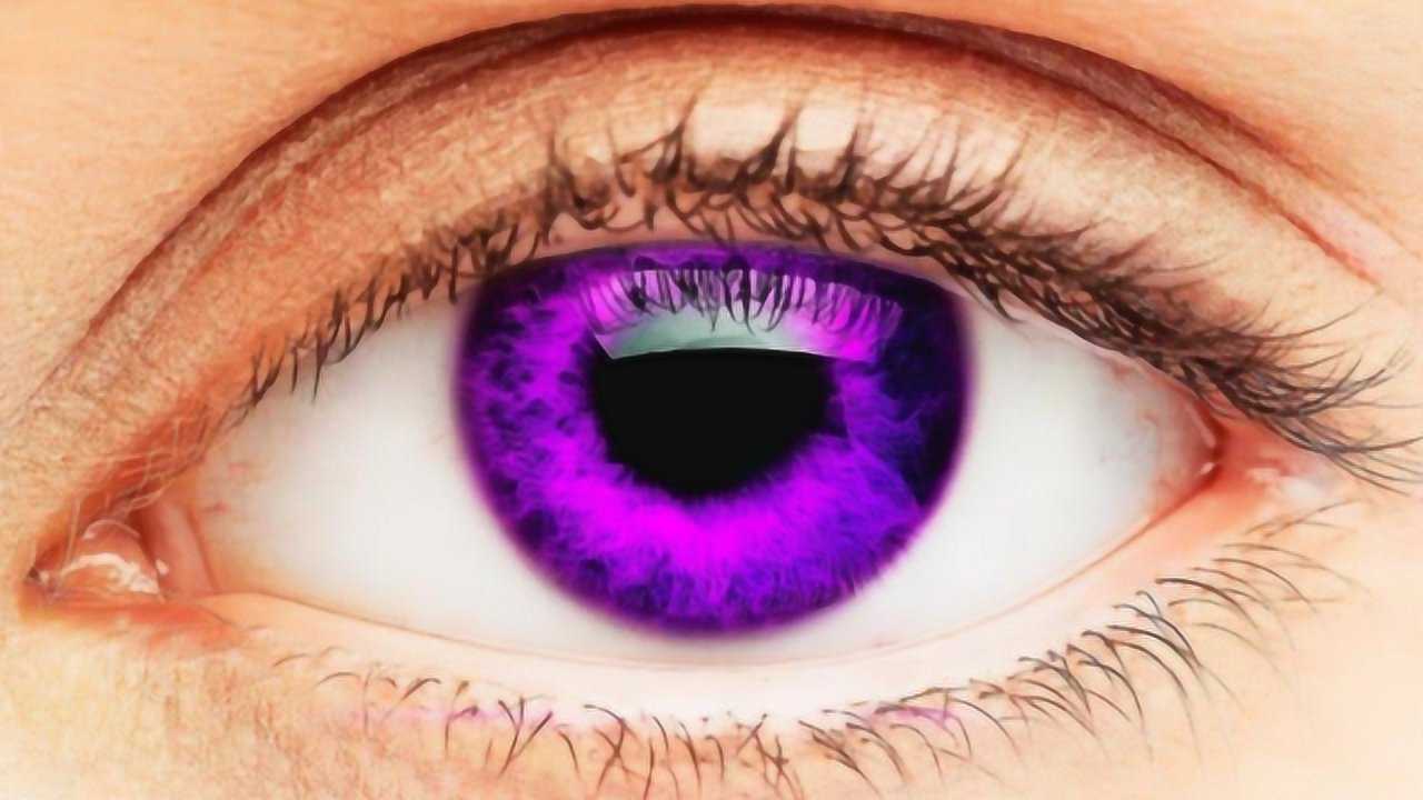 淡紫色瞳孔图片