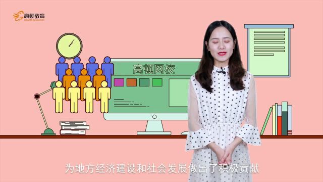 郑州工业应用技术学院:激励创新,重在应用