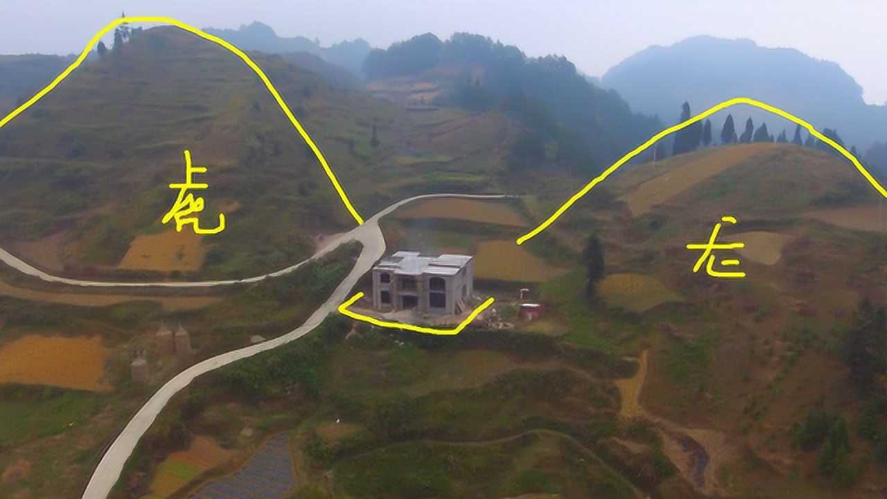 左青龙右白虎房子在中间这才是百里挑一的风水宝地